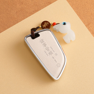 325li 适用宝马钥匙套诸事皆顺x3 ix3 x1五系刀锋i3 TPU全包壳