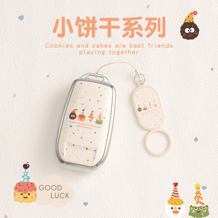 适用丰田凯美瑞钥匙套卡罗拉雷凌荣放rav4威兰达亚洲龙锐放女汽车