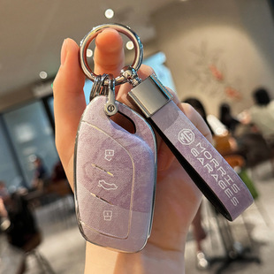 适用名爵6TPU全包钥匙套大理石纹 mg5专用zs科莱威one保护壳包扣