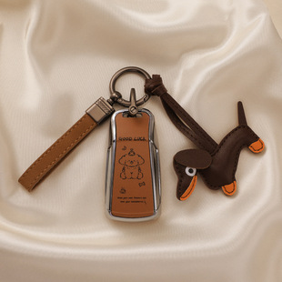 q2l q4etron保护壳 适用奥迪a4l钥匙套汽车a6l a7l q5l