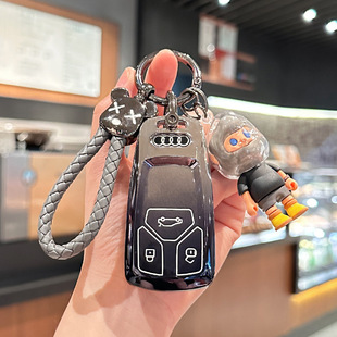 Q2L 适用奥迪A4L钥匙套渐变蓝A6L A3L A5全包TPU保护壳包 Q5L