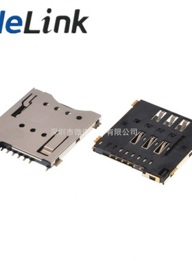 手机中卡Micro SIM卡座自弹6+1inPush7Pin防呆反插替代MUP-C792