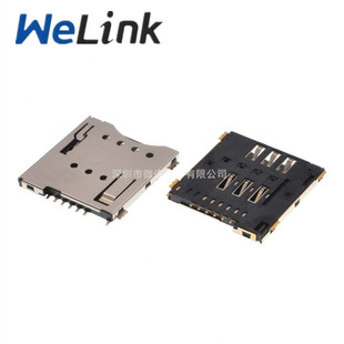 手机中卡Micro SIM卡座自弹6+1inPush7Pin防呆反插替代MUP-C792