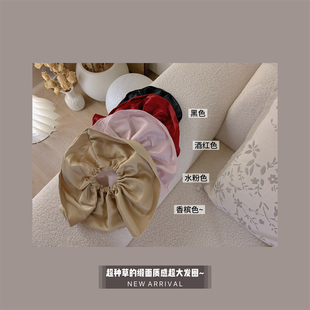 城南边儿9.13公主发圈2.0~种草好久大家再问的缎面超大发圈显发量