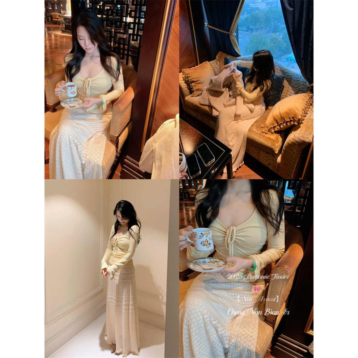 城南边儿胸前系带打底