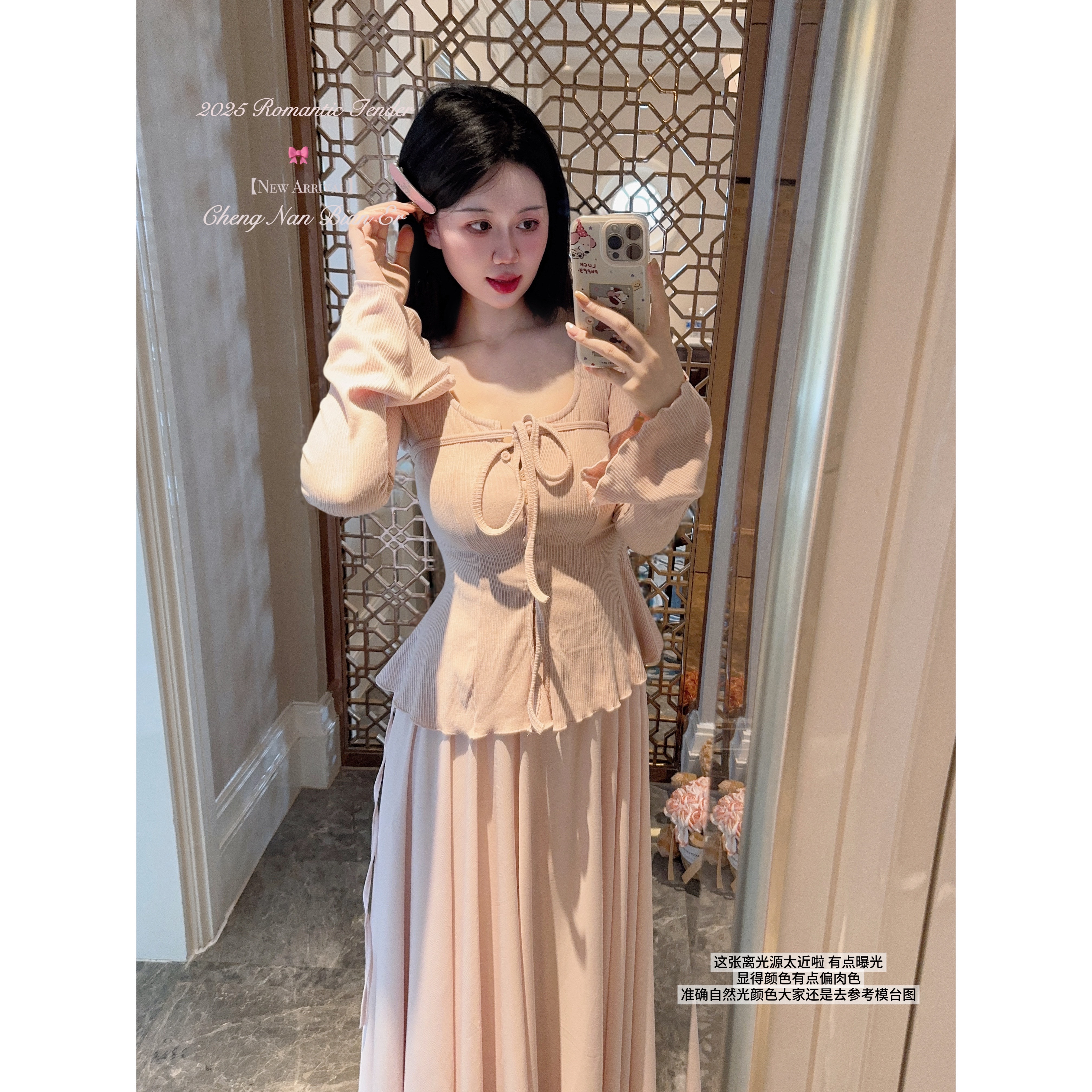 白月光纯欲风辣妹性感一字肩上衣