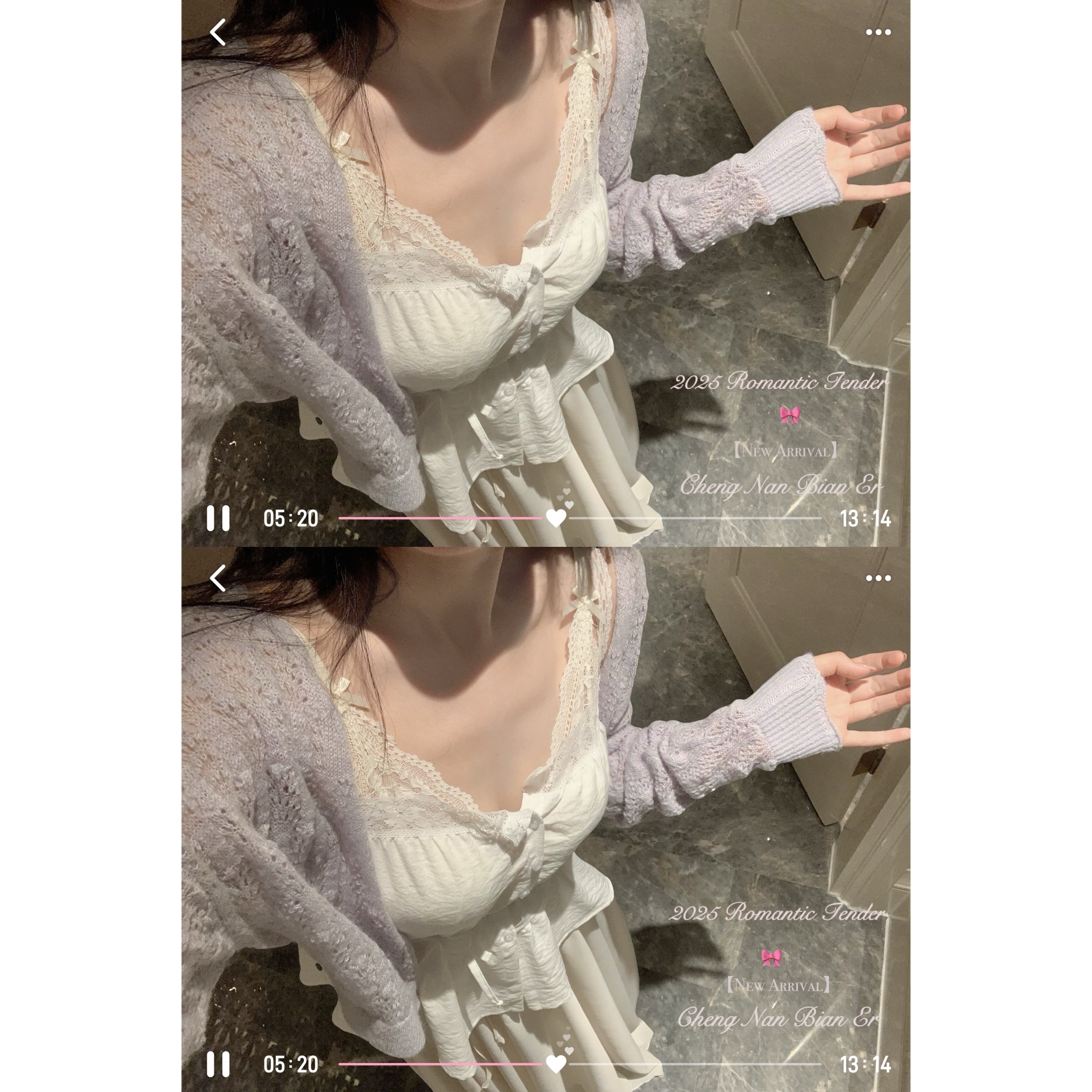 马海毛针织少女显瘦法式开衫