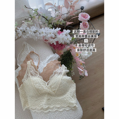 城南边儿8.10宽肩带蕾丝美背内衣薄款亲肤舒适bra蕾丝内搭吊带