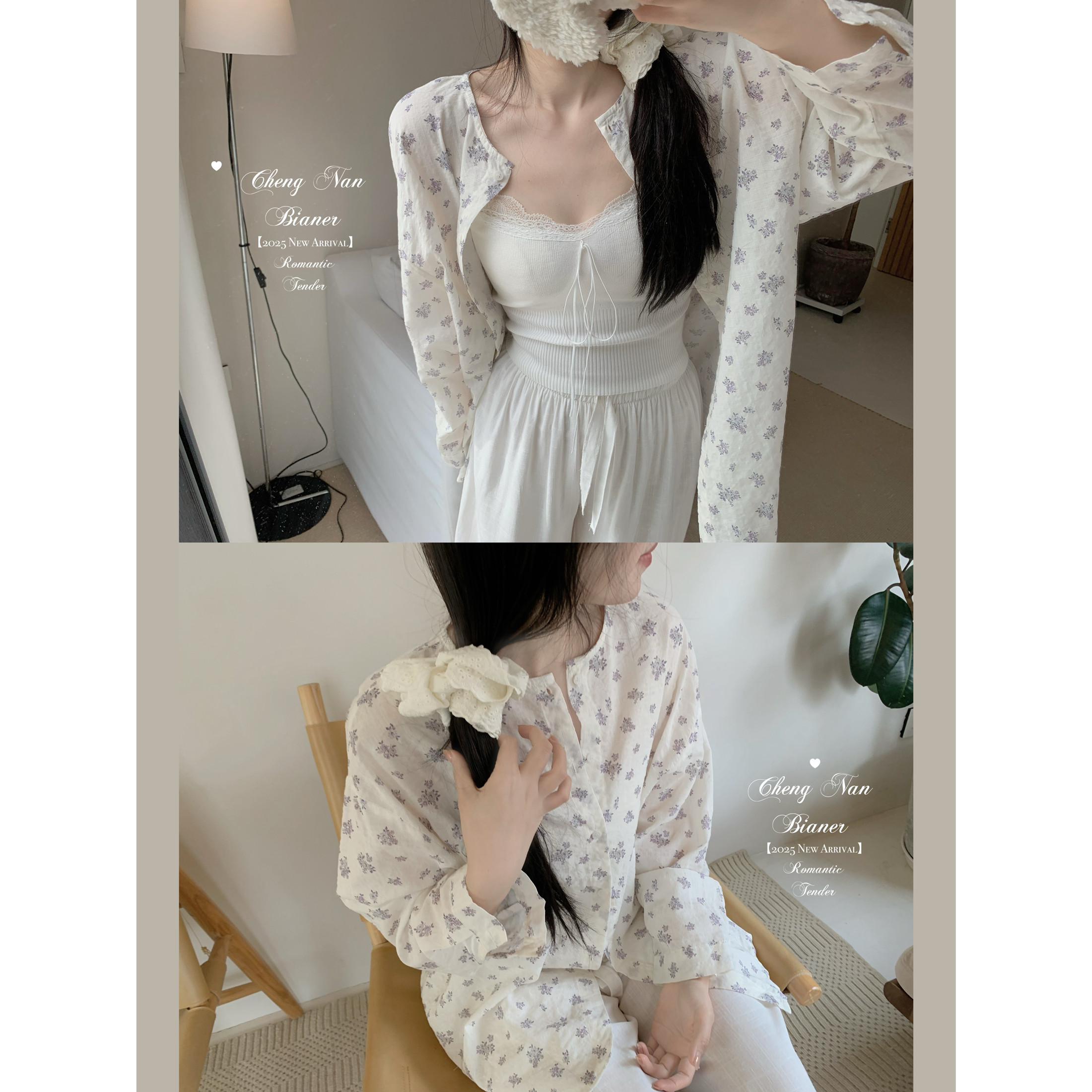 城南边儿4.14妹妹说紫色很有韵味~书香气淡雅碎花薄开衫外套