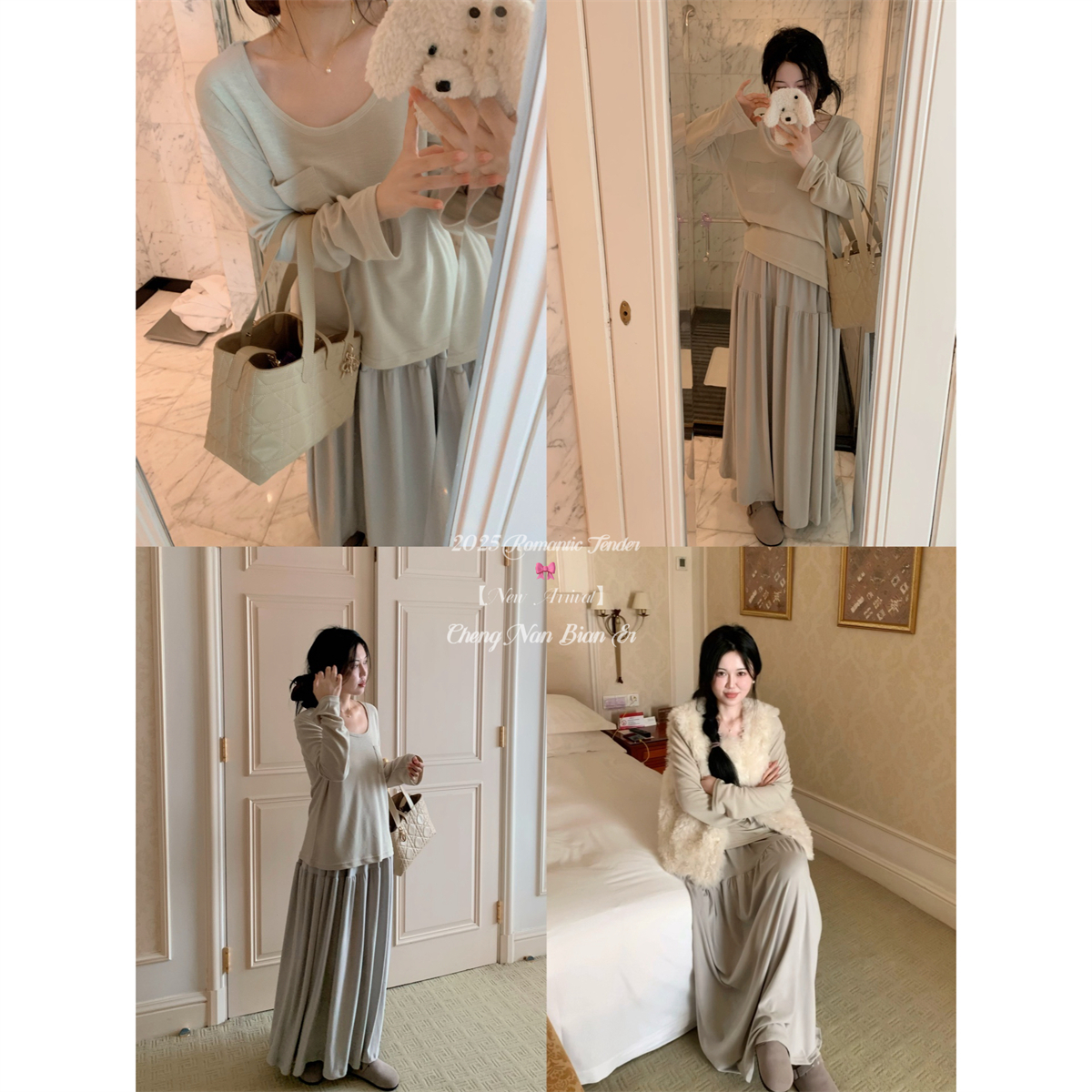 城南边儿全棉打底衫T竹节棉