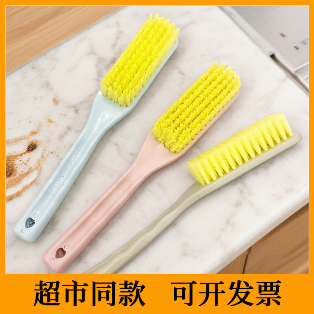 佳一软毛鞋刷家用塑料清洁刷图片