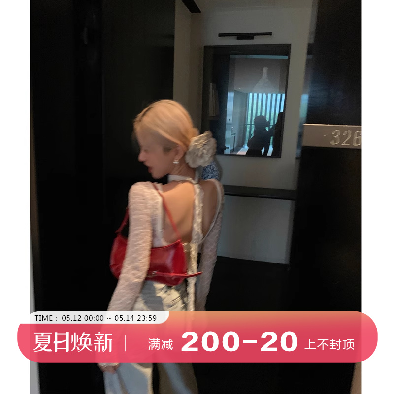 DULA好好家辣妹蕾丝露背T恤女夏2024新款性感透视防晒上衣+飘带-封面