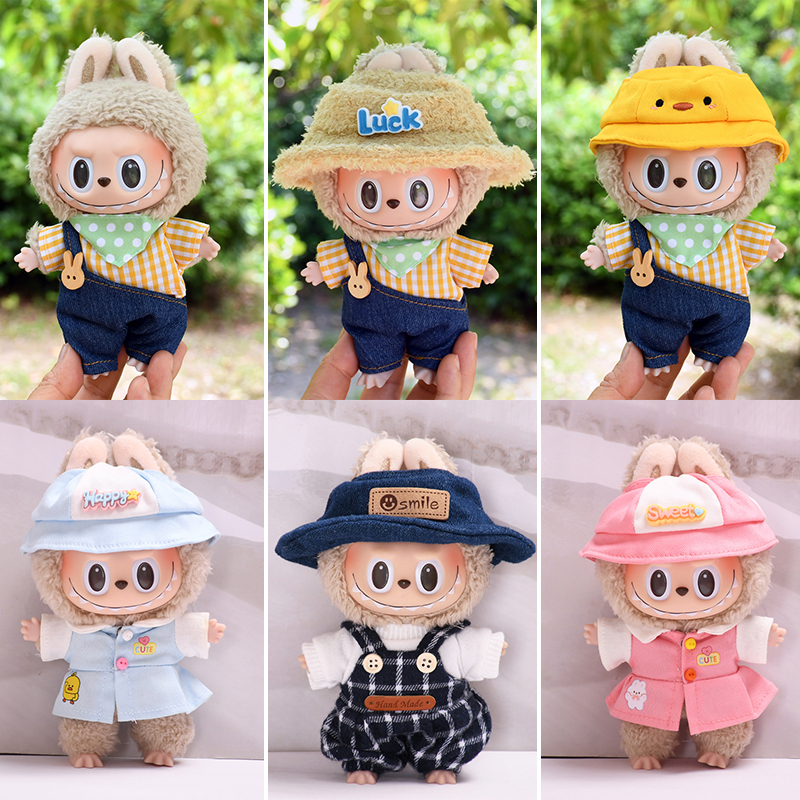 Labubu娃衣一二三代用17cm拉布布衣服搪胶公仔套装labubu衣服配饰