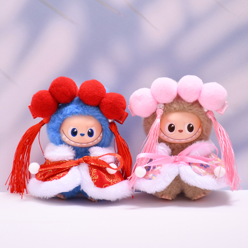 四代新年娃衣搪胶挂件LABUBU4.0迷你拉布布衣服披肩着替心底密码