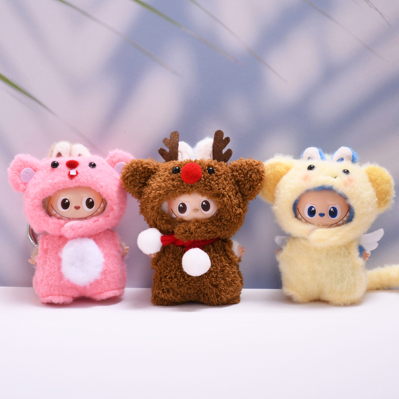 驯鹿小可娃衣心底密码四代搪胶挂件LABUBU4.0迷你拉布布衣服着替