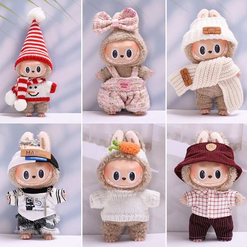 labubu娃衣一二三代通用17cm拉布布着替帽子裤子Labubu衣服搪胶