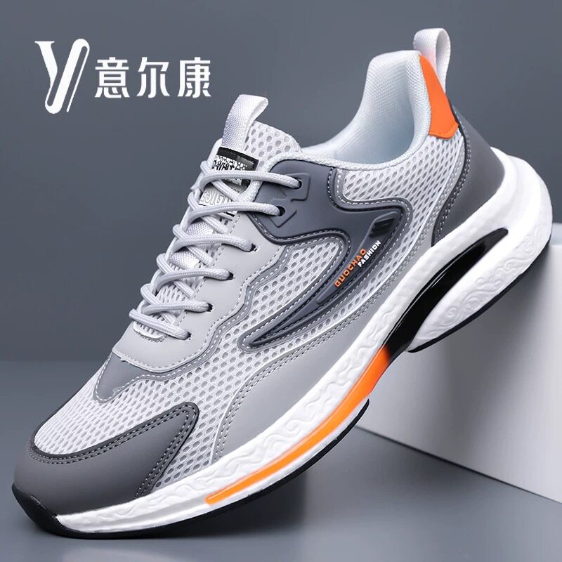意尔康男鞋2026春季新款休闲网面运动鞋男款透气百搭防滑跑步鞋子