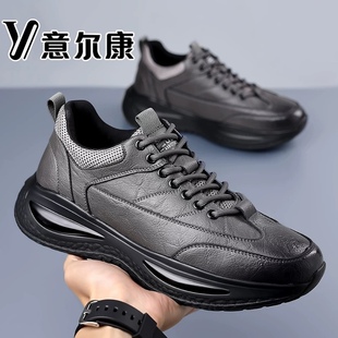 意尔康男鞋2025新款春秋真皮透气休闲增高皮鞋男软底百搭运动鞋男