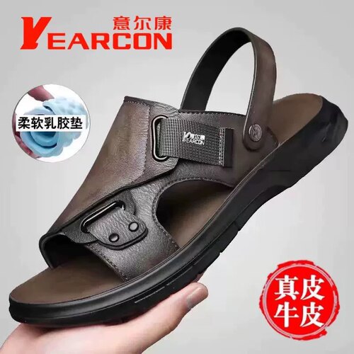 意尔康凉鞋男2025新款夏季男士真皮休闲拖鞋防水沙滩鞋软底开车鞋