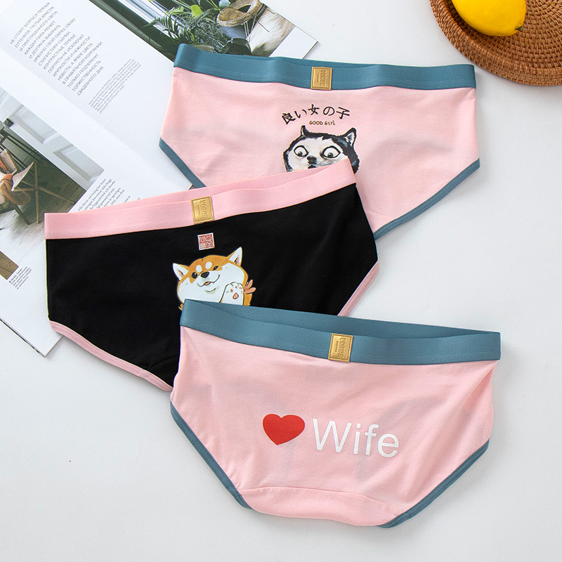 粉色内裤女莫代尔纯棉少女日系甜美宽边抗菌可爱卡通中腰三角裤,女士内衣/男士内衣/家居服,女三角裤,淘宝优惠券,粉丝福利购,淘宝优惠卷