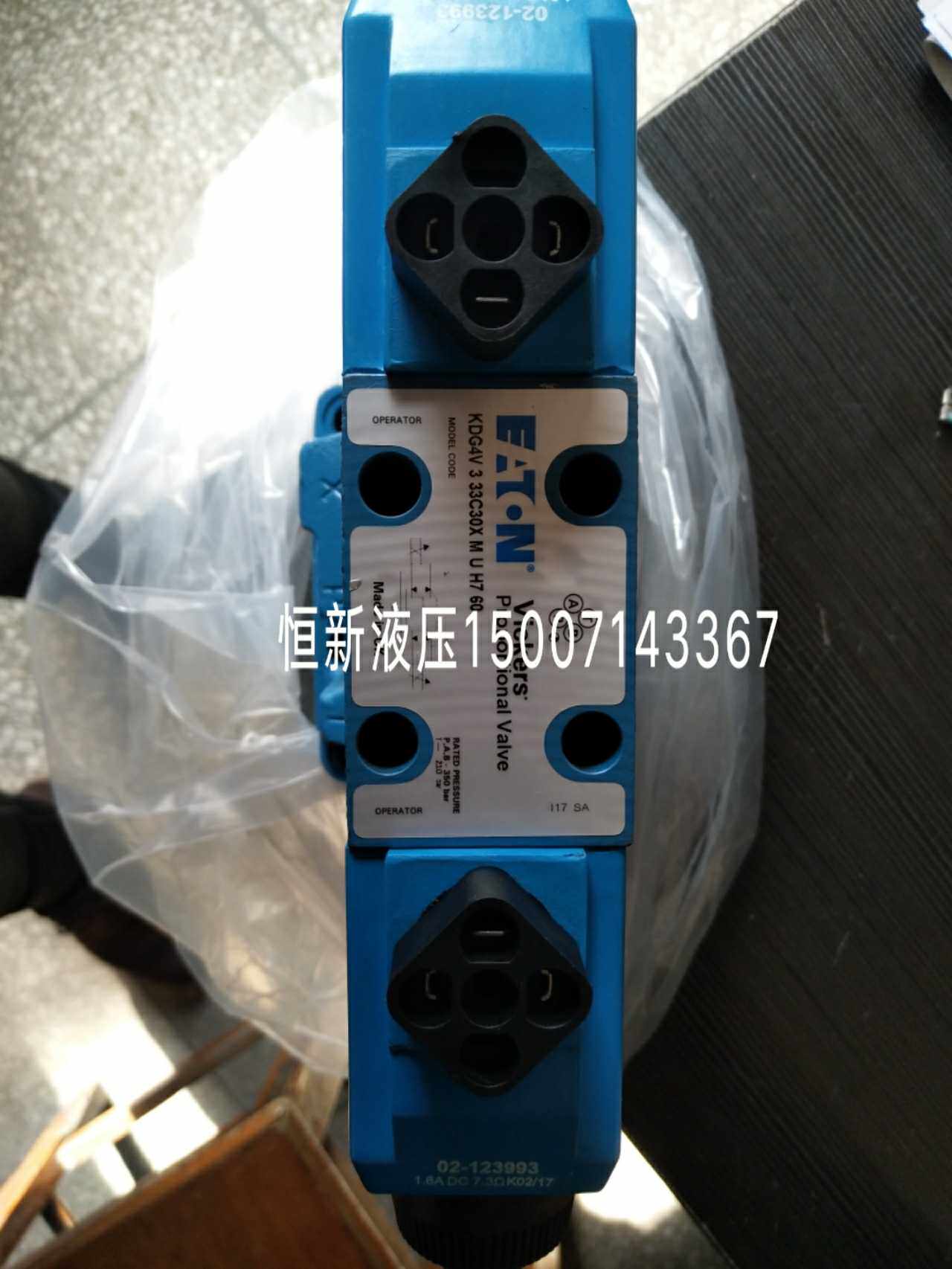 威格士原装比例电液换向阀KDG4V333C30XMUH760正品Vickers