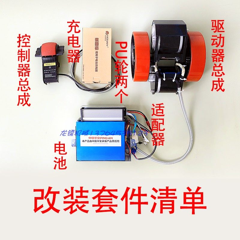 Subaru Power electric pallet truck Cattle Forklift Stacker Manufactor small-scale Manual Electric refit partsin the Hardware/Tool , Hydraulic pressure/Lifting Tools , Hydraulic Tools , Hydraulic loading and unloading trucks  category - from Buy2taobao.com to provide professional Taobao agent buy service