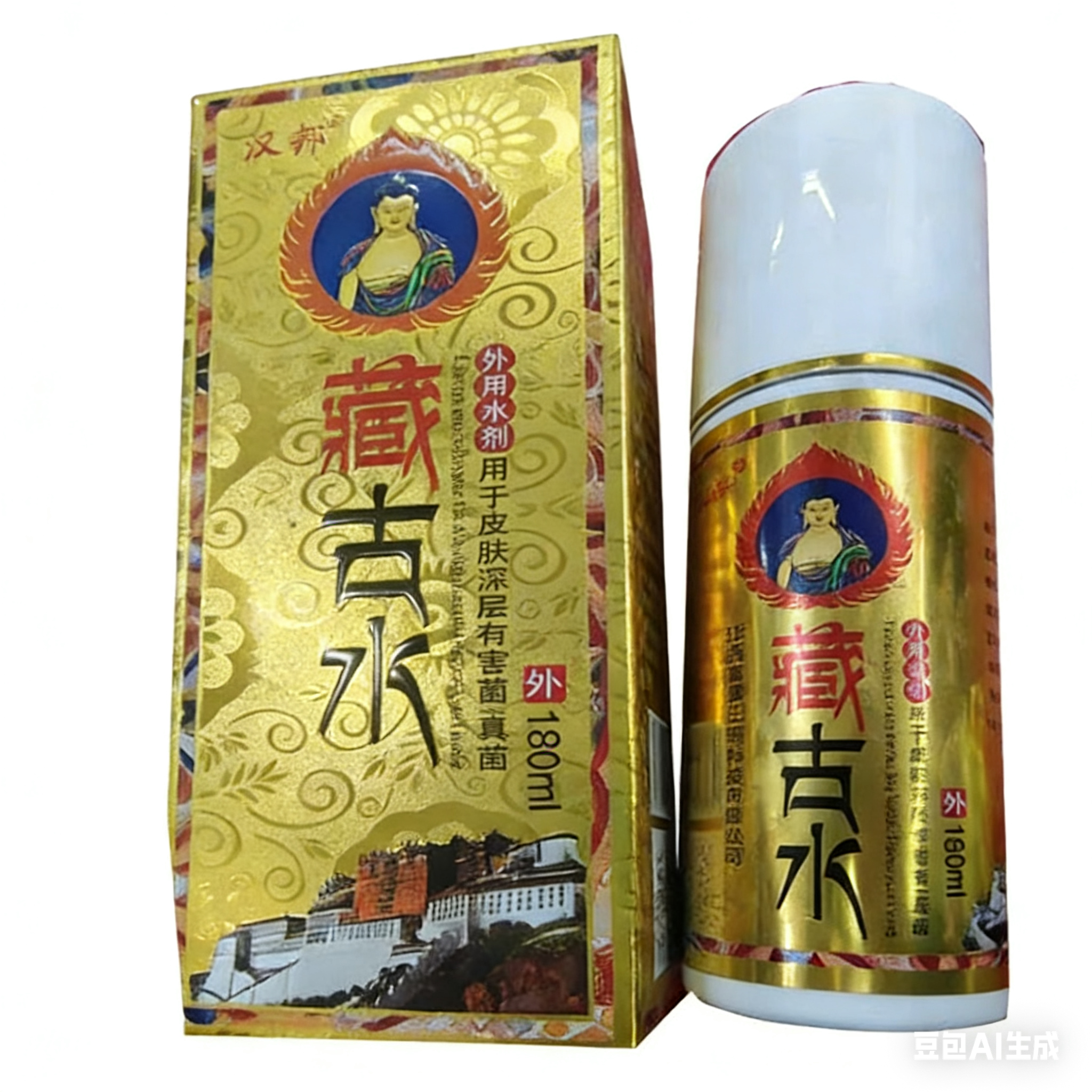 汉邦藏古水外用喷剂180ml葵花夫康藏古水颈肩腰腿膝盖关节皮肤等