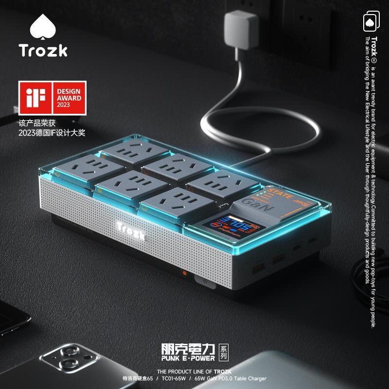Trozk特洛克插座140w氮USB插座/快充插座