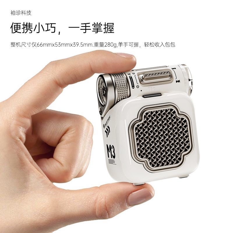 高端迷你蓝牙音箱生日礼物男生送男友送女生创意小音响立体音便携