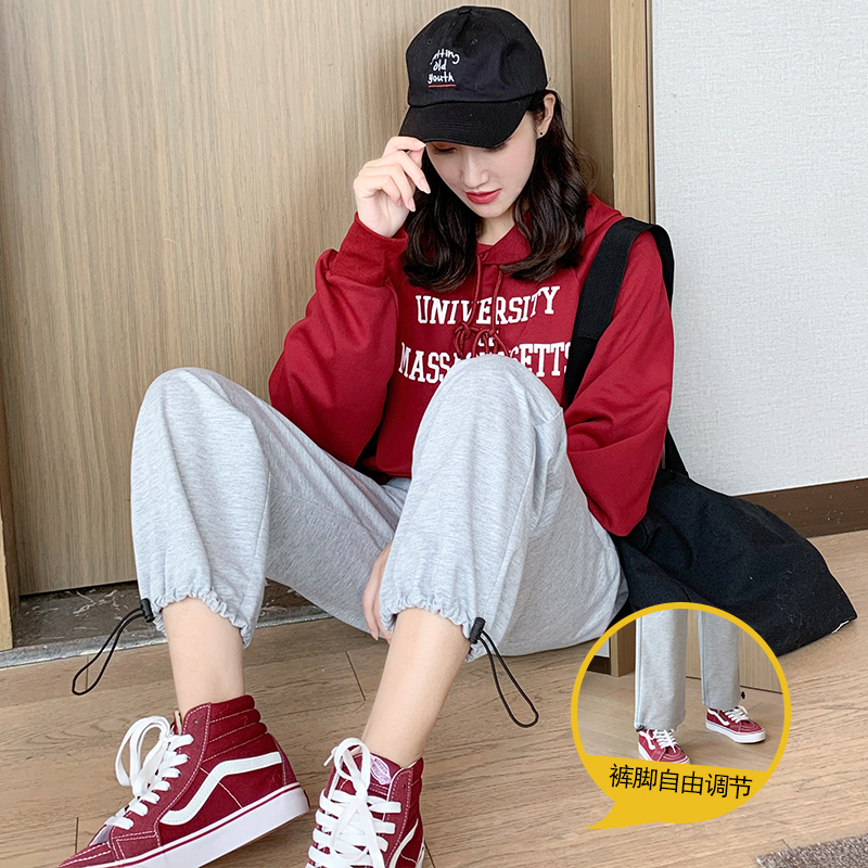 Real shot of new casual pants for female Korean Students