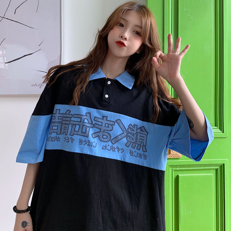 Real shooting of new summer wear Japanese T-shirt with color matching short sleeve T-shirt