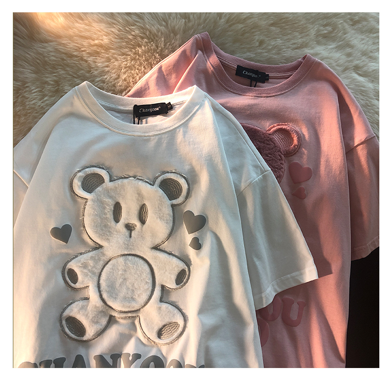 Official picture price does not reduce summer embroidered bear short sleeve T-shirt