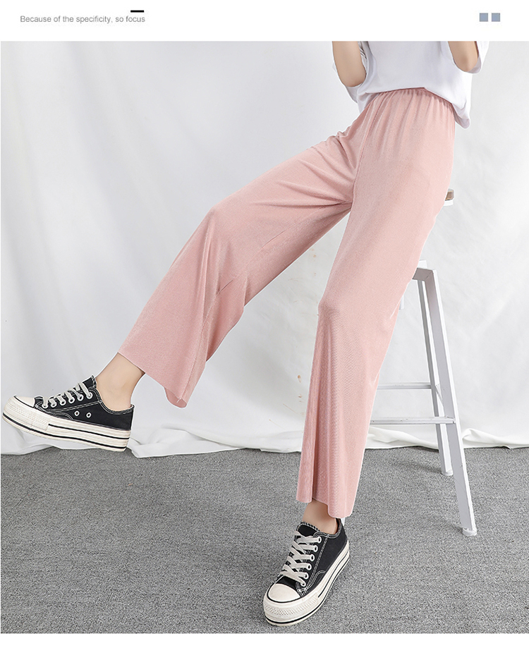 Women's summer 2021 ice silk pants show thin women's casual straight pants