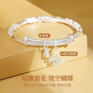 繁花似锦999纯银手镯实心足银七夕送老婆女友闺蜜生日情人节礼物