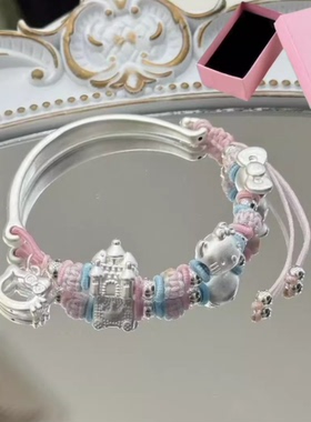足银999可爱卡通kitty城堡蝴蝶结编绳手镯手链可调节女友礼物