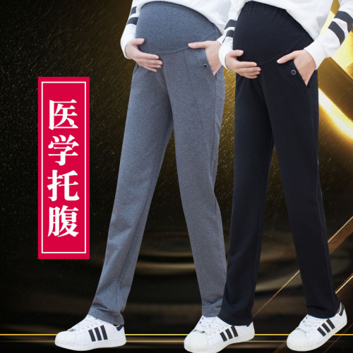纯棉孕妇裤2025新款外穿托腹秋装