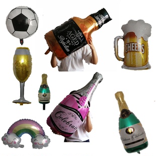 生日庆祝酒杯香槟酒铝膜球同学聚会酒杯气球背景布置装饰拍照道具