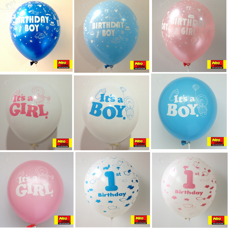 韩国NEO进口韩国 Its A Boy男孩女孩gril生日气球男孩女孩生日球 节庆用品/礼品 气球 原图主图