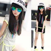 Jupe enfant en polyester - Ref 2053493 Image 21