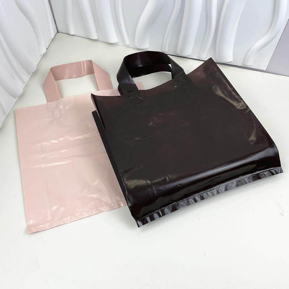 纯色加厚12丝塑料手提袋黑咖色服装购物袋杏色礼品包装袋定制LOGO