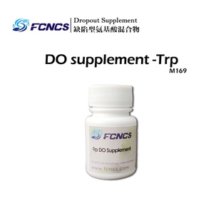FCNCS Trp10g缺陷型氨基酸混合物Do添加剂酵母实验 Supplement