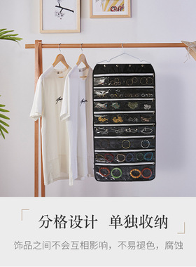 pvc透明手镯饰品收纳包项链耳环