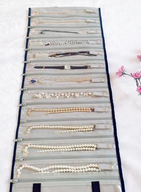 珍珠项链收纳包便携袋格子透视首饰包玉镯手串手表耳环收藏防尘袋