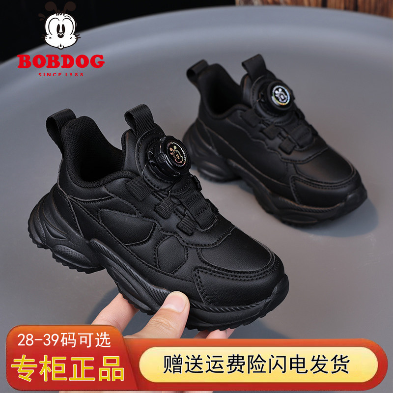 巴布豆皮面防水男女童运动鞋黑色图片