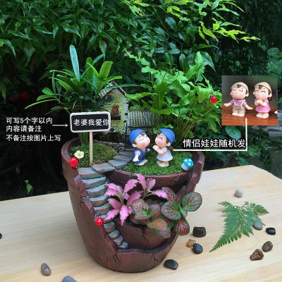 满6元可用1元优惠券创意摆件结婚纪念日周年老婆妈妈