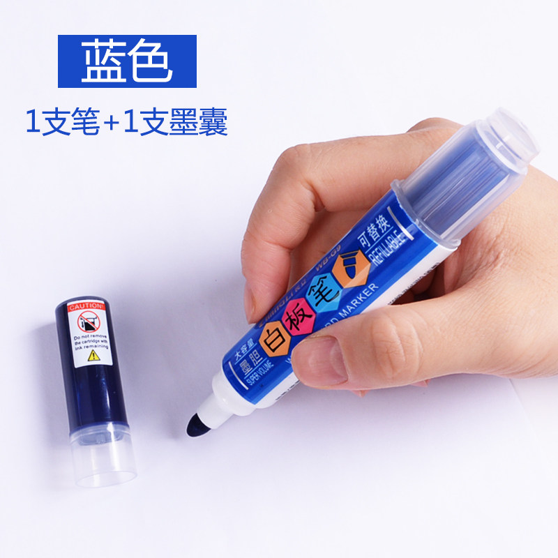 CHANGLI WB-G9 화이트보드 펜 검정색 수성 지울 수 있는 어린이는 빨간색 파란색 및 검정색 잉크 교육 수업 교사를 추가할 수 있습니다