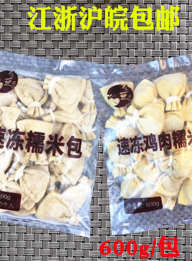 不二豆年糕福袋速冻鸡肉糯米包