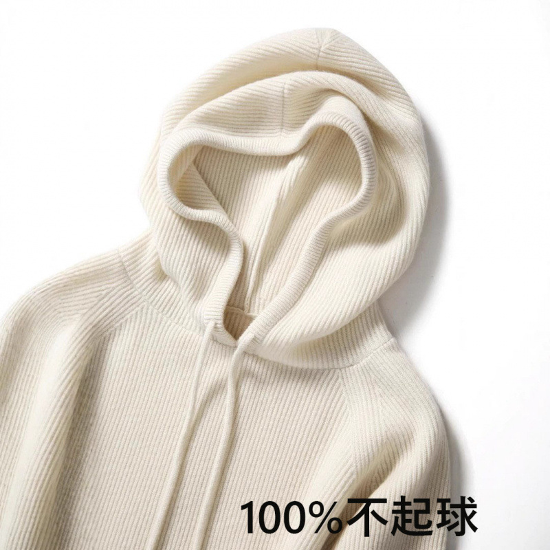 品牌不起球秋冬带帽羊衫女连帽加厚白色毛衣短卫衣针织帽衫百搭打