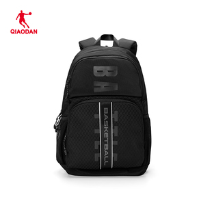 乔丹2025新款运动男女通勤双肩包学生大容量书包QDAAB1244056