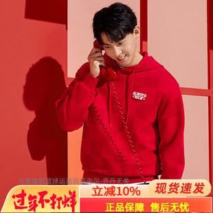 乔丹运动卫衣男士2025新款连帽套头衫时尚潮流卫衣QDLWD3251617B